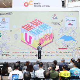 Travel Fun Carnival 2023_03